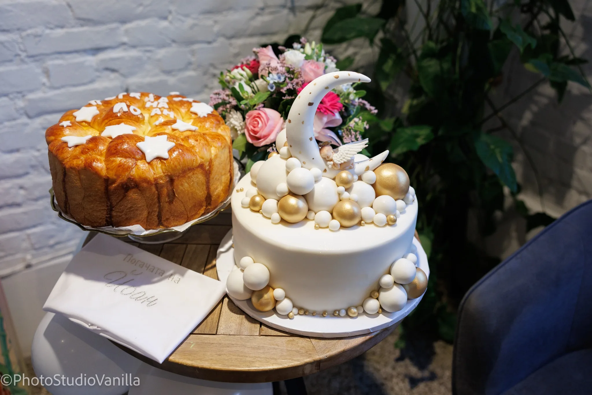 Погача – торта и питка